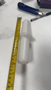 [Parts]HFM-32 Meat Grinder Meat Pusher