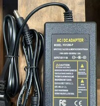 [Parts] CKC30/90 Popcorn Machine Power Adapter YU1206-P