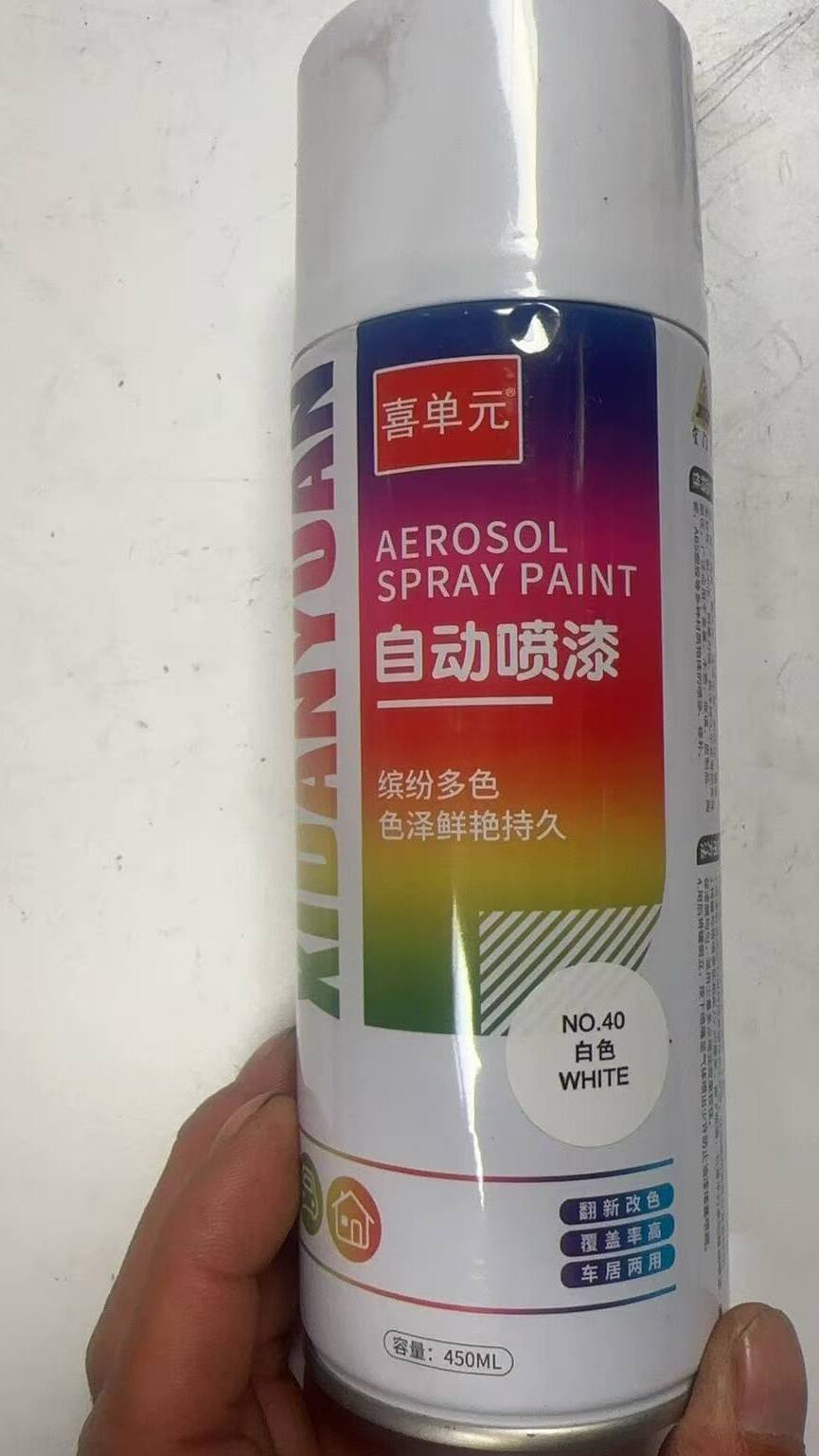 [Parts] 450ML White Aerosol Spray Paint