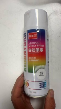 [Parts] 450ML White Aerosol Spray Paint