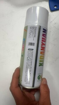 [Parts] 450ML White Aerosol Spray Paint