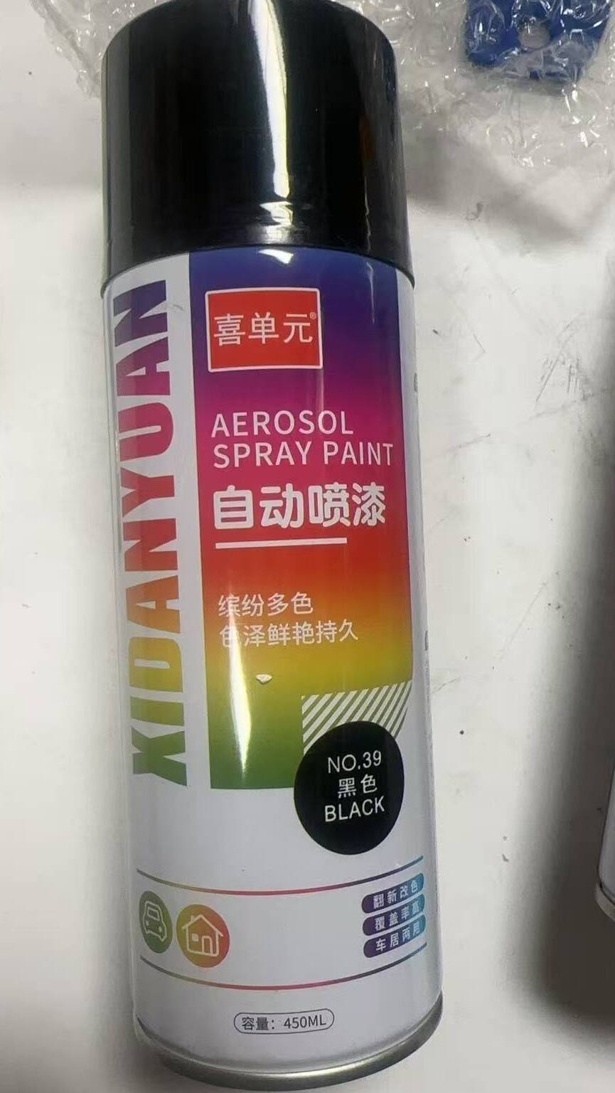 [Parts] 450ML Black Aerosol Spray Paint
