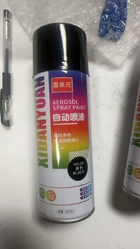 [Parts] 450ML Black Aerosol Spray Paint