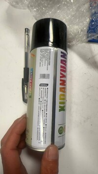 [Parts] 450ML Black Aerosol Spray Paint