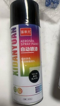 [Parts] 450ML Black Aerosol Spray Paint