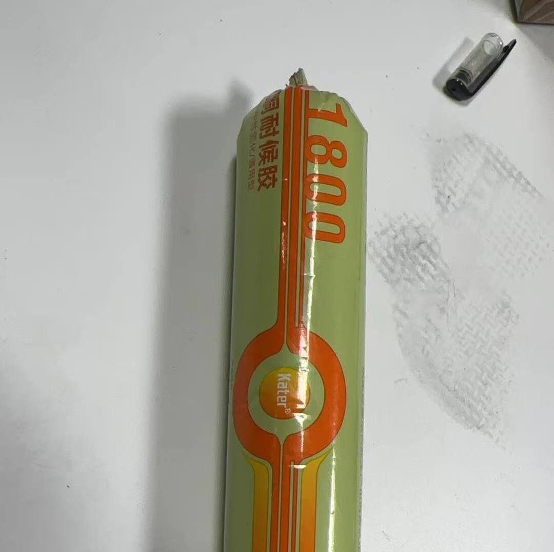 [Parts]Neutral Silicone Weatherproof Sealant 1800