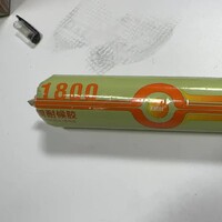 [Parts]Neutral Silicone Weatherproof Sealant 1800