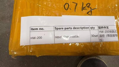 [Parts] HW-200 Cabinet ShowCase Reset Thermostat KSD301 125°