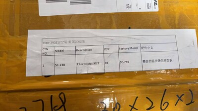 [Parts] SC-730 Glass Door Refrigerator Themostats
