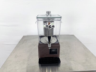 Commercial 12L Fully Automatic Smart Tea Brewing Bucket YX666-12