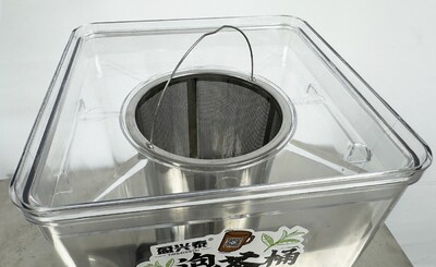 Commercial 20L Fully Automatic Smart Tea Brewing Bucket YX666-20