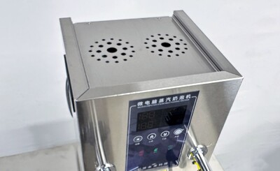 Commercial 12L Water Boiler Milk Frothing Steam Machine LZ-12A