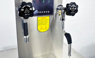Commercial 12L Water Boiler Milk Frothing Steam Machine LZ-12A