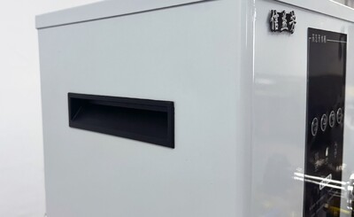 Commercial 48L Dual-Temperature Milk Frothing Machine LZ-6/15S