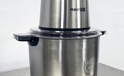 18L Electric Food Chopper Processor Meat Grinder Mixer 220v CT18