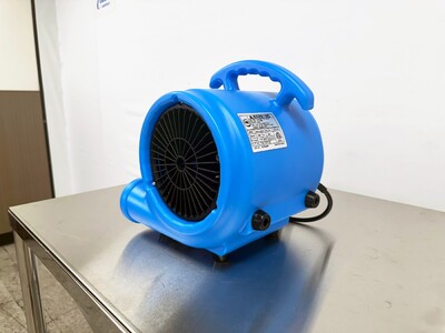 NSF Water Floor Blower Air Mover Blower Fan 800CFM AR11003