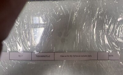 [Parts] KJ-7 Chicken Heavy-Duty Rotisserie Machine Glass Door