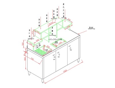 NSF 60 in Bar Bubble Tea WorkStation Hot Cold Water HT-M-1500