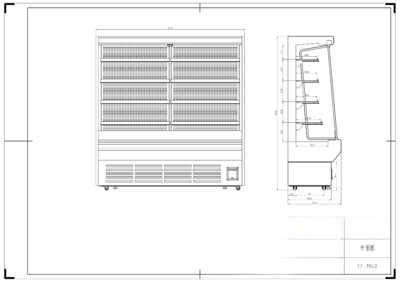 NSF 76 ins open air display case refrigerator 220v CF-1940