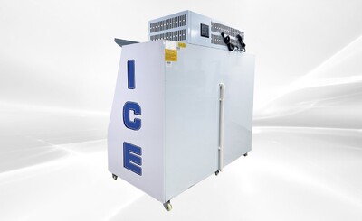 NSF Ice Merchandiser Two Door Ice Storage 200 bags  HR-CB600F
