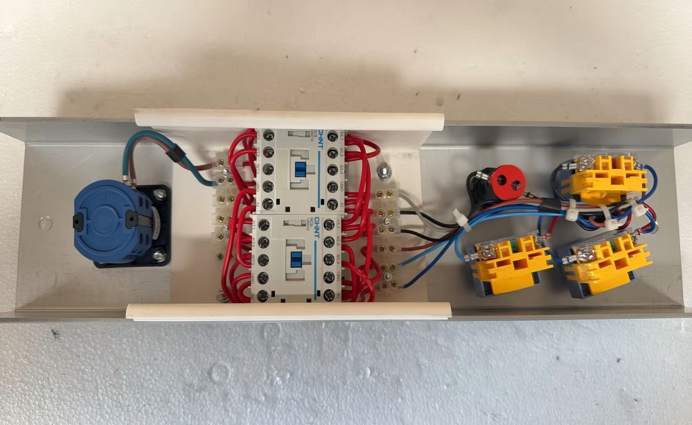 [Parts] HB-350 Fully Auto Meat Slicer Integrated switch controll