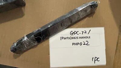 [Parts] LG-138H/208S Glass Door Refrigerator Door Handle