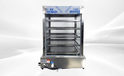 Electric 5-Layer Steam Buns Furnace Steamer  BW-401D-5