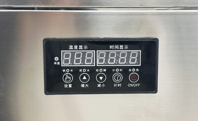 Electric 5-Layer Steam Buns Furnace Steamer  BW-401D-5