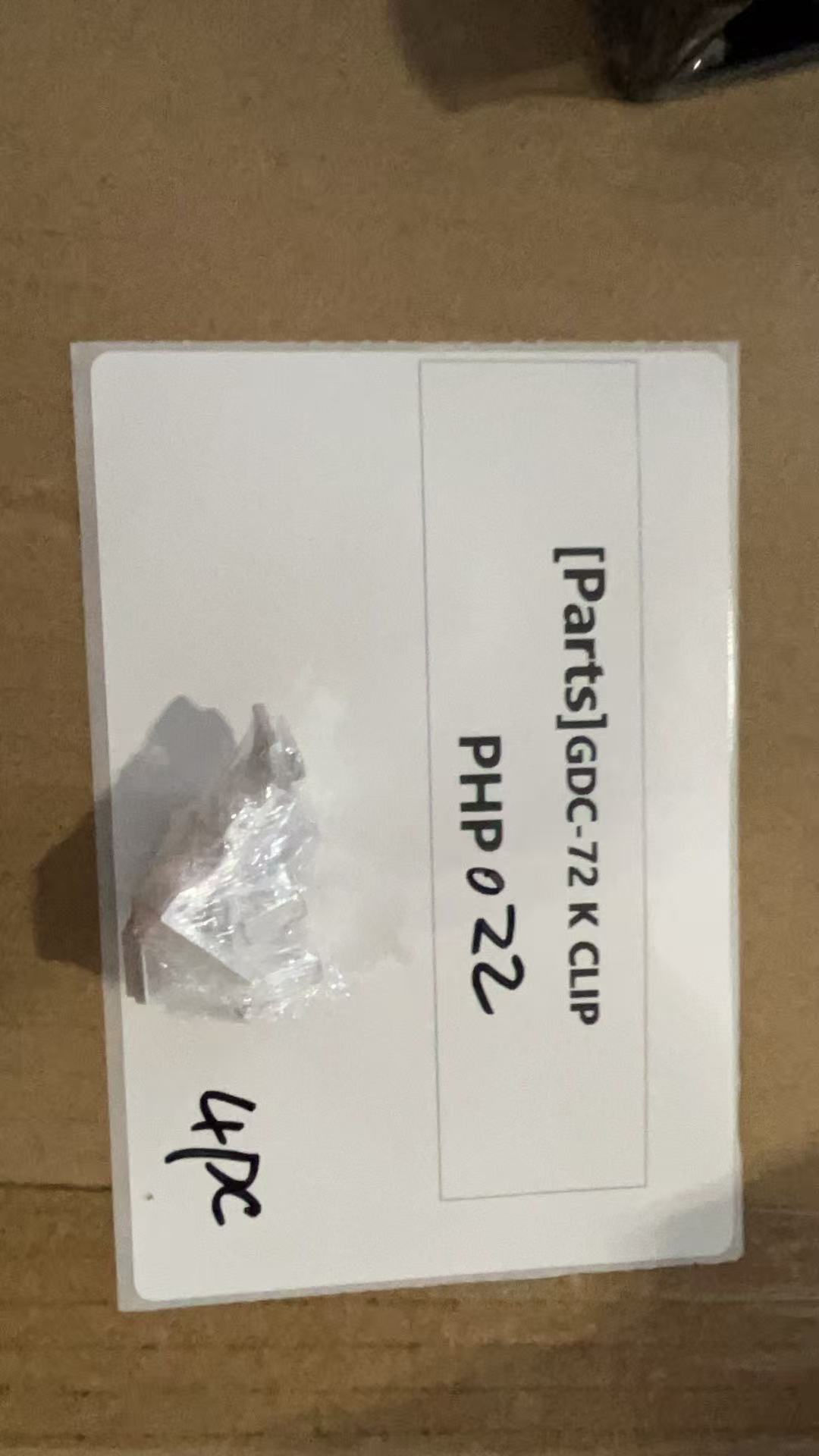 [Parts] GDC-72/GSC-72 Glass Door Refrigerator K-Clip