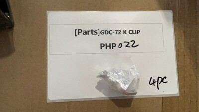 [Parts] GDC-72/GSC-72 Glass Door Refrigerator K-Clip