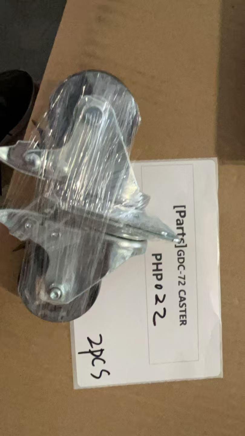 [Parts] GDC-72 Glass Door Refrigerator Casters With Brake