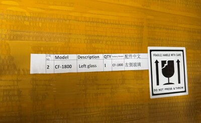 [Parts]CF-1800 Open Air Display Left Glass