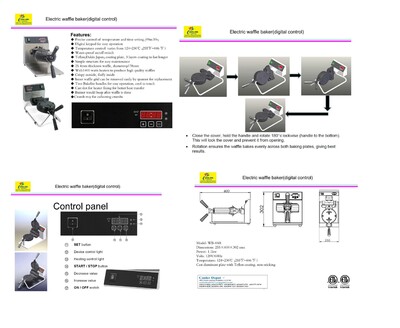 NSF Electric Commercial Waffle Machine Maker 1.1KW WB-04A