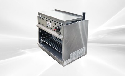 NSF 24 ins Gas cheesemelter broiler CD-CM24