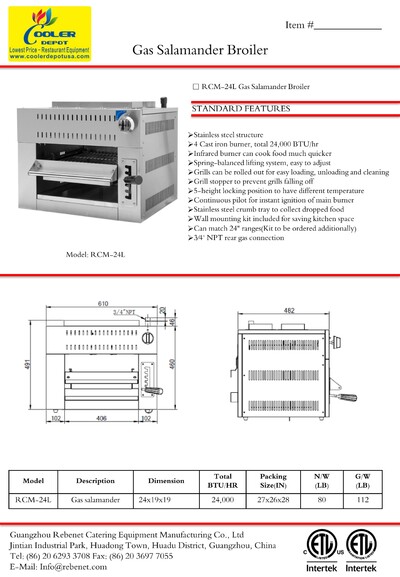 NSF 24 ins Gas Salamander Broiler CD-RCM-24L