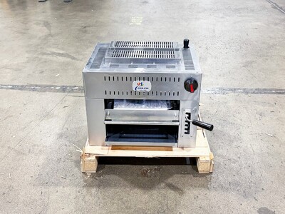 NSF 24 ins Gas Salamander Broiler CD-RCM-24L
