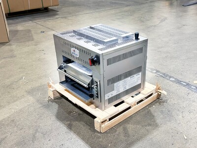 NSF 24 ins Gas Salamander Broiler CD-RCM-24L