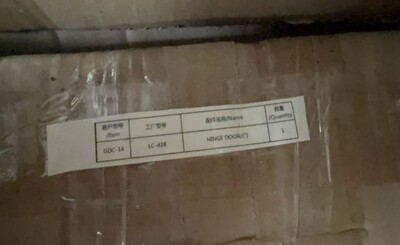 [Parts] GDC-14 Refrigerant Hinge Door