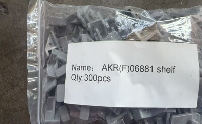 [Parts] AKR/AKF-06881 Reach In Refrigerator Shelf Clips