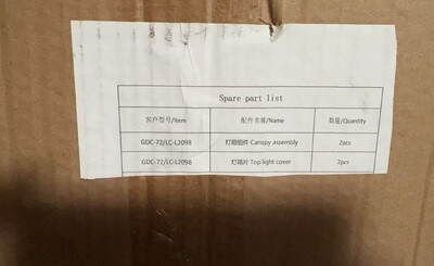 [Parts] GDC-72 Glass Door Refrigerator Light Box Canopy Assembly