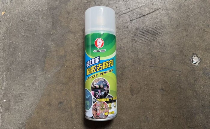 [Parts]Multifunctional STICKER Remover
