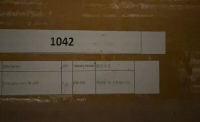[Parts] ARC-470Z Bakery Refrigerator Case Front Glass