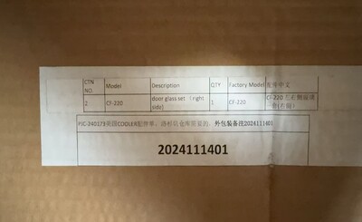 [Parts] CF-220 Refrigerator Open Air Display Right Glass