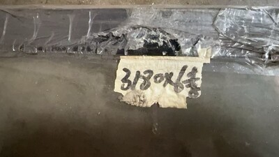 [Parts] Refrigerator Sliding Glass Door 50*24 ins