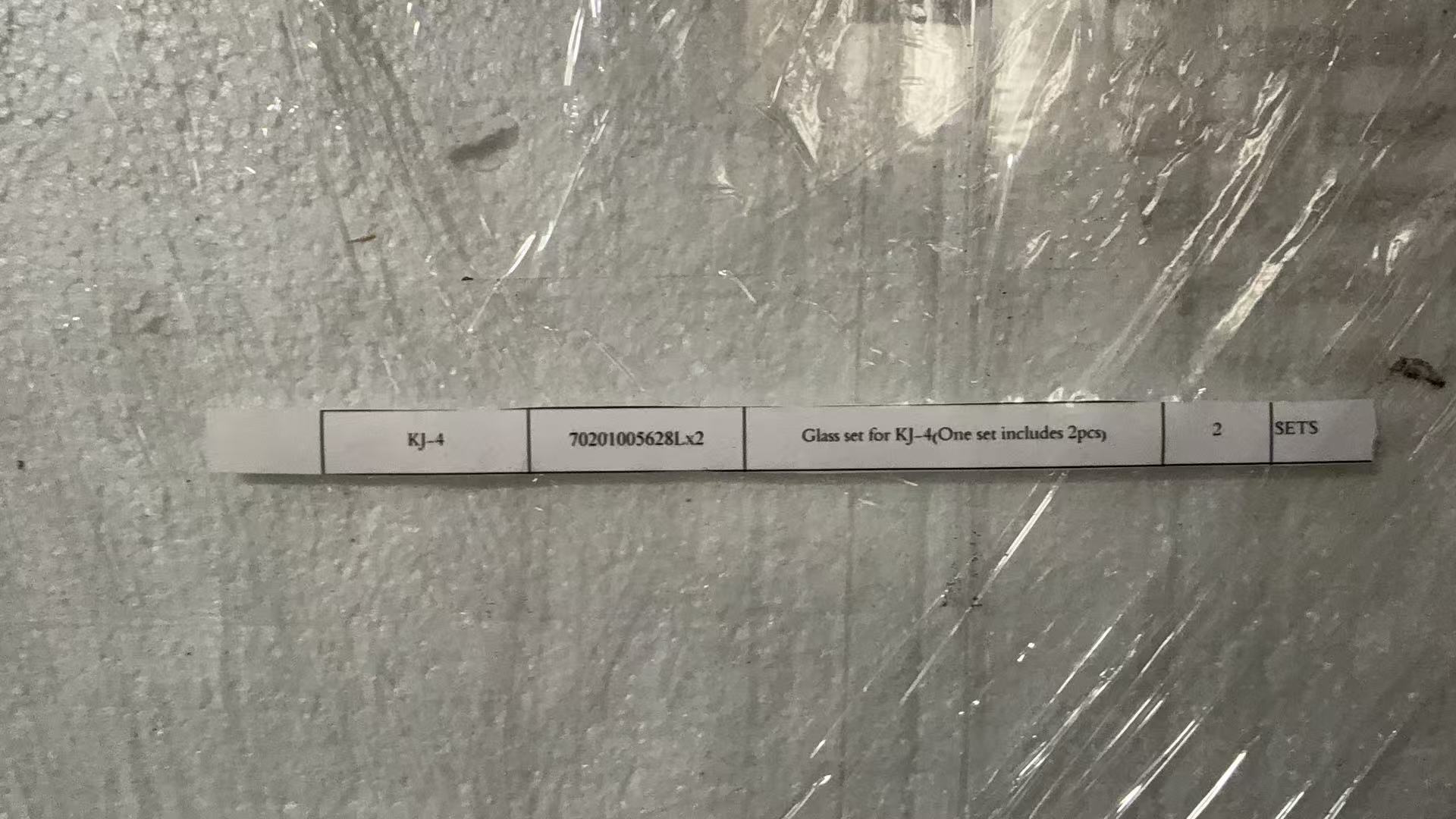[Parts] KJ-4 Chicken Rotisserie Machine Oven Glass Door