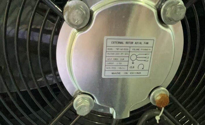 [Parts]HGZ-1000S External rotor Axial Fan YWF-6D-500S