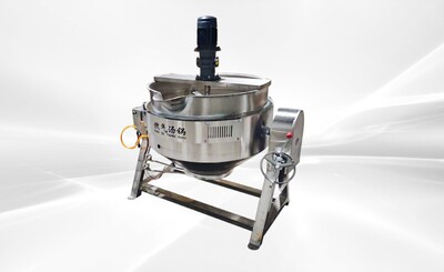 300L cook Jacketed steam mixer kettle CMK300