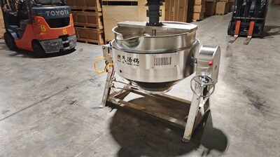 300L cook Jacketed steam mixer kettle CMK300