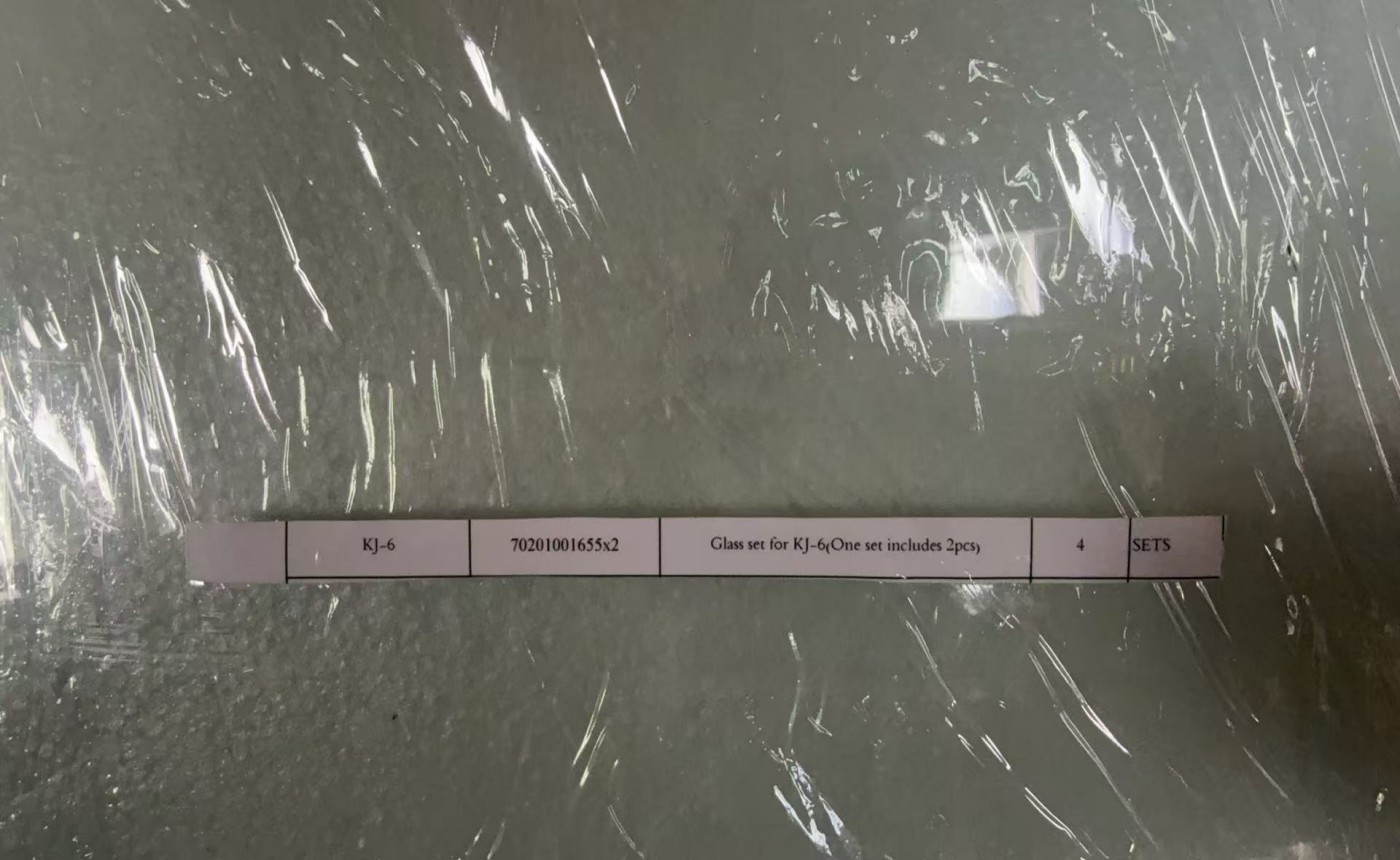 [Parts] KJ-6 Chicken Heavy-Duty Rotisserie Machine Glass Door