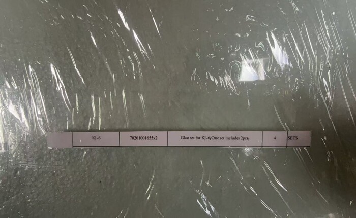 [Parts] KJ-6 Chicken Heavy-Duty Rotisserie Machine Glass Door